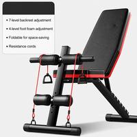 Chaise de musculation multifonctionnelle pliable avec banc de musculation pour usage au bureau - Équipement de santé et de remise en forme