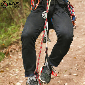 Ascendedor de cuerda con pedal Xinda de 75-85 cm, sistema de asistencia para escalada y caminata por cuerda - Product Image 4