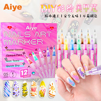 Ensemble de stylos à ongles DIY Nail Art Stylos de doublure Outils de pointage Peintures acryliques Stylos de contour Stylos à vernis gel