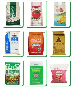 Sac en plastique tissé laminé BOPP transparent de 25 kg pour le riz - Product Image 2