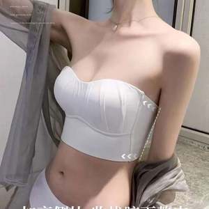 I-0391 Nuevo Diseño de Sujetadores Sin Tirantes, Transpirables, Sexys, con Efecto Push-Up, de Nailon Suave para Mujer - Product Image 6