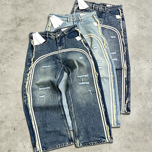 <span class=keywords><strong>Pantalon</strong></span> en jean YSJY OEM personnalisé de haute qualité, coupe ample décontractée, style vintage, effet usé, pour <span class=keywords><strong>homme</strong></span>, jambe droite - Product Image 2