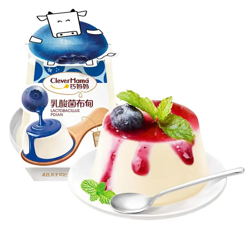 Clever Mama Pudim de frutas Lactobacillus Blueberry 125g Pudim de gelatina Halal com baixo teor de gordura Pudim de iogurte e gelatina zero