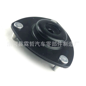 Buje de Goma Superior Honda 51920-S6M-014 51920-S7A-024 51920-S5A-751, Pieza de Repuesto para Suspensión No Independiente - Product Image 2