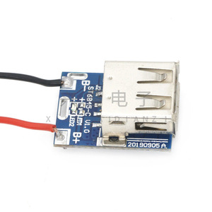 St6845 C V1.0 <b>3.7V</b> To 5V 1A Dc Dc Converter Board For Mobile Power Bank Diy <b>Battery</b> Charging Module - Product Image 1