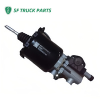 Cylindre d'assistance d'embrayage haute performance SF WG9725230052 WG9725230042 Pièces de camion Sinotruk HOWO