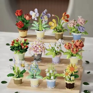 Nouvel ensemble de blocs de construction décoratifs à petites particules, fleurs de tournesol en pot, jouets de construction en plastique DIY pour cadeau de la Saint-Valentin - Product Image 1