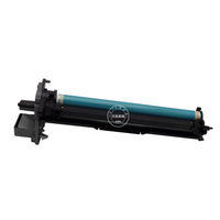 Drum Kartuşu NPG50/51 GPR34/35 EXV32/33 Fotokopi Makinesi için Drum Ünitesi IR2520 2525 2530 2535 2545 Drum Kiti Fotokopi Makinesi Yedek Parçaları
