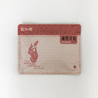 Patch de moxibustion écologique Yong Quan avec des ingrédients à base de plantes chinoises pour soulager la chaleur des pieds et le syndrome externe