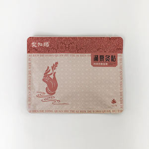 Yong Quanモキシバスションパッチで中国のハーブ成分を使用して、体の脚の首の暖かさを軽減します - Product Image 4