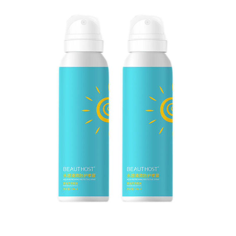 Натуральный OEM ODM частная этикетка уход за кожей лица отбеливающий солнцезащитный крем Солнцезащитный Крем Осветляющий солнцезащитный крем Молочный Крем для лица