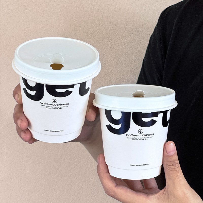 8oz White Kraft Double Wall Coffee