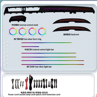 Kit d'éclairage d'ambiance dynamique RGB pour voiture style Galaxy, 12V, contrôlé par application, pour modification Hongqi H5 2023-2025