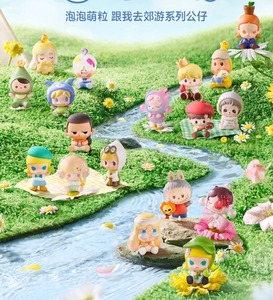 Cajas Misteriosas 100% Oficiales POPMART POP BEAN <span class=keywords><strong>Serie</strong></span> Going Outing with <span class=keywords><strong>Me</strong></span>, Mini Figura de Anime Labubu Beans - Product Image 2