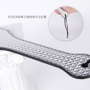 Pala a cuadros plateada SP para adultos, juguete romántico de estimulación, herramienta BDSM - Product Image 3