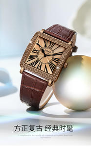 Reloj de Cuarzo con Diamantes Simple y Elegante para Mujer - Product Image 3