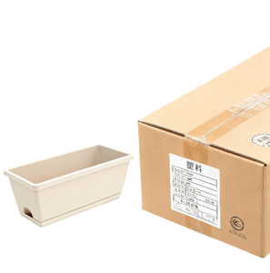 Grand Plasti Hollen Légumes <span class=keywords><strong>Fleur</strong></span> Balcon Suspendus Pots Hollen Rectangulaires pour Jardinières Lazyman pour Garde-Corps - Product Image 6