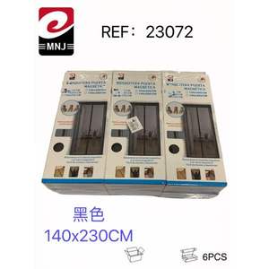 Mosquitera Magnética de 140x230cm, Estilo Minimalista, 6U, Cortina de Nylon para Puerta y Ventana, Protección Contra Mosquitos - Product Image 1