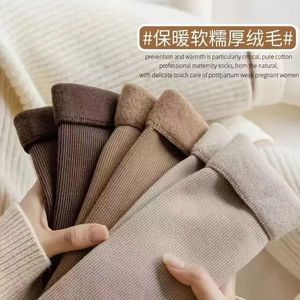 Warm Thickened Women Socks Winter Snow Socks Solid Color Anti Cold Floor Socks Thermo Insulated 95 Cotton Zhuji Origin - Product Image 3