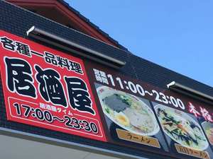 ไฟ LED ป้ายโฆษณาพลังงานแสงอาทิตย์แบบออลอินวัน มาตรฐาน IP65 ขนาด 600 มม. (2 ฟุต) ใช้งานได้นาน เหมาะสำหรับการใช้งานหลากหลายรูปแบบ - Product Image 4