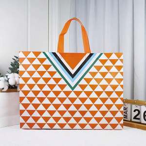 Sacs de courses personnalisables en tissu non tissé écologique pour le rangement des courses - Product Image 1