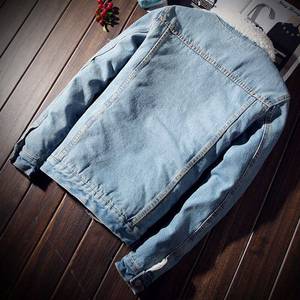 Chaqueta Vaquera de Invierno para <span class=keywords><strong>Hombre</strong></span> con Forro Polar de Corte Entallado Tallas Grandes Forro Esponjoso Engrosado Top <span class=keywords><strong>Juvenil</strong></span> Acolchado de Algodón de Alta Calidad - Product Image 2