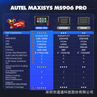 Para Autel MaxiSys MS906 Pro Versión Global Escáner Computadora de Diagnóstico Inteligente Función de Codificación Amplia Cobertura de Vehículos para Camry