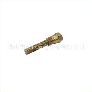 Tornillo de localización del centro superior de 14 mm con rosca, pieza de repuesto específica para reparación automotriz - Product Image 3