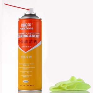 <span class=keywords><strong>Limpiador</strong></span> Handboss de 550 ml, Agente de Limpieza en Aerosol 530, Cepillo para Pantalla <span class=keywords><strong>LCD</strong></span>, <span class=keywords><strong>Limpiador</strong></span> de Espuma Todo en Uno - Product Image 2