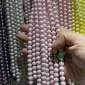 <span class=keywords><strong>Perles</strong></span> d'imitation de cristal 8MM pour colliers faits main, <span class=keywords><strong>perles</strong></span> <span class=keywords><strong>en</strong></span> vrac pour accessoires, vente <span class=keywords><strong>en</strong></span> <span class=keywords><strong>gros</strong></span>, électroplaquées - Product Image 5