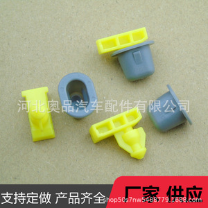 คลิปพลาสติกนิสสัน อินฟินิตี้ 76848JG00A 76847JG00A สำหรับเปลี่ยนซ่อมขอบบังโคลน - Product Image 4