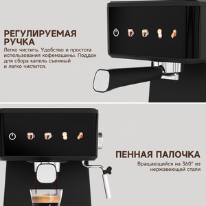 เครื่องชงกาแฟเอสเพรสโซ่กึ่งอัตโนมัติ PANCERKA รุ่น Household LCD 20 บาร์ พร้อมฟังก์ชั่นหลากหลาย ปรับระดับได้ ขนาดเล็ก พร้อมฟังก์ชั่นทำฟองนม - Product Image 3