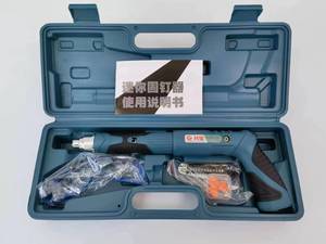 Cannone <span class=keywords><strong>sparachiodi</strong></span> in acciaio chiodo soffitto in cemento tutto in uno mini pistola aria <span class=keywords><strong>sparachiodi</strong></span> <span class=keywords><strong>arma</strong></span> magica per la lavorazione del legno - Product Image 3