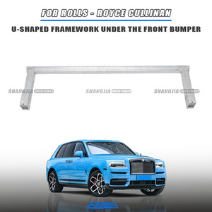 Barre de renforcement inférieure en U pour pare-chocs avant Rolls-Royce Cullinan, en alliage d'aluminium, pièce d'origine 51117413214 - Product Image 2