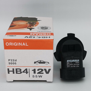 หลอดไฟหน้ารถยนต์ออสแรมรุ่นใหม่ <span class=keywords><strong>HB4</strong></span> 9006 12V 51W ของแท้ ฮาโลเจน ใช้ได้กับรถยนต์ทั่วไป - Product Image 2