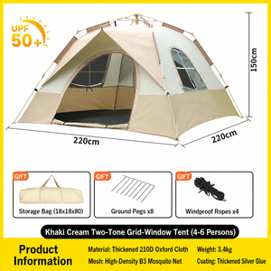 Tenda Pop-up per 4-6 Persone, Una Camera da Letto, in Oxford 210D con Rivestimento Argento, Protezione UV, Resistente all'Acqua, Quattro Stagioni, per Campeggio Familiare - Product Image 3