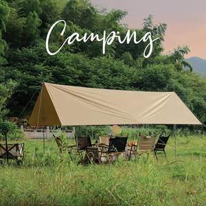 Shengyuan <b>Canopy</b> 400x292x200cm Iron Pole Waterproof Outdoor <b>Camping</b> Gear - Product Image 3