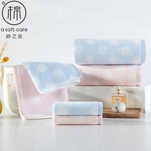 Serviette de bain pour enfants en pur coton 30x55 cm, couleur unie, douce pour la peau, usage domestique - Product Image 5