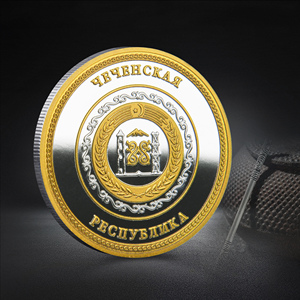 Đồng tiền kỷ niệm Vạn Lý Trường Thành nổi tiếng Đồng tiền danh lam thắng cảnh - Product Image 2