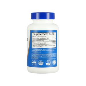 Cápsulas de Vitamina B2 Personalizadas, Suplemento Dietético para Adultos, Apoyo a la Salud Inmunológica - Product Image 2