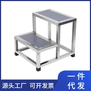 Jinbokang Stainless Steel Double Layer <b>Step</b> <b>Stool</b> 40x45cm Non Slip Hospital Pharmacy Use - Product Image 5