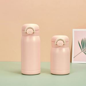 Stainless Steel Eco-Friendly Temperature Display Vacuum <b>Thermos</b> Cup 12-24hr Thermal Insulation Portable Design Travel Party - Product Image 1