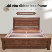 Lit double/simple en bois d'orme massif, style rustique, à tenons et mortaises, personnalisable, taille King, pour mariage ou maison d'hôtes, usine du Shandong