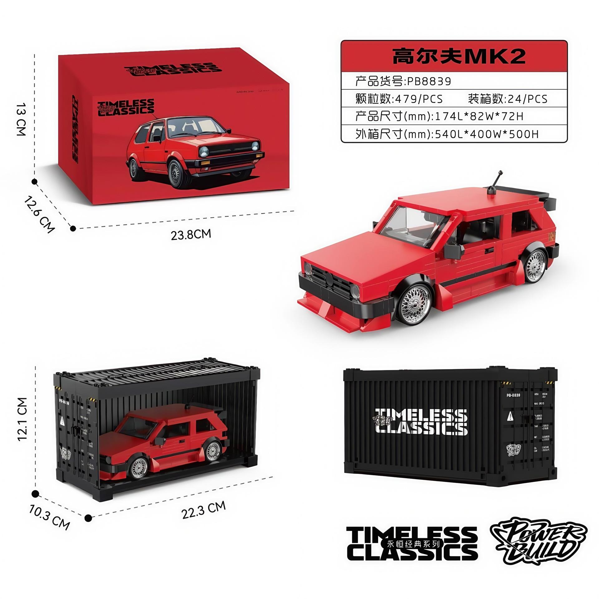 Câble lumineux sans blocs de construction Golf mk2 pb8839