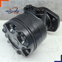Moteur hydraulique à couple élevé 506160A3110AAAAAS Impro-Fluidtek, moteur hydraulique compact pour tondeuse à gazon, équipement, machines