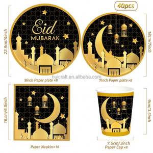 <span class=keywords><strong>Ramadan</strong></span> Décoration <span class=keywords><strong>Vaisselle</strong></span> de fête jetable <span class=keywords><strong>Ramadan</strong></span> Mubarak Assiettes en papier Serviettes Tasse Décorations de table pour la décoration de l'EID - Product Image 5