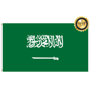 批发3x5英寸沙特阿拉伯三层国旗68D和100D聚酯定制所有国旗快速运输 - Product Image 3