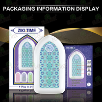 Nouvel arrivage Machine d'apprentissage intelligente lecteur de Coran cadeau de Ramadan Zikir prise Uk/ue décoration de l'Aïd haut-parleur de Coran avec lumière
