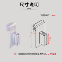 Support d'affichage de signe de marchandise en plastique transparent de 36*20mm pour étiquette de prix de détail d'étagère de fil