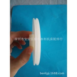 ลูกกลิ้งกดลวดมาคิโน 94 อะไหล่เครื่องกดลวดแบบเบากับเบคไลท์ - Product Image 3